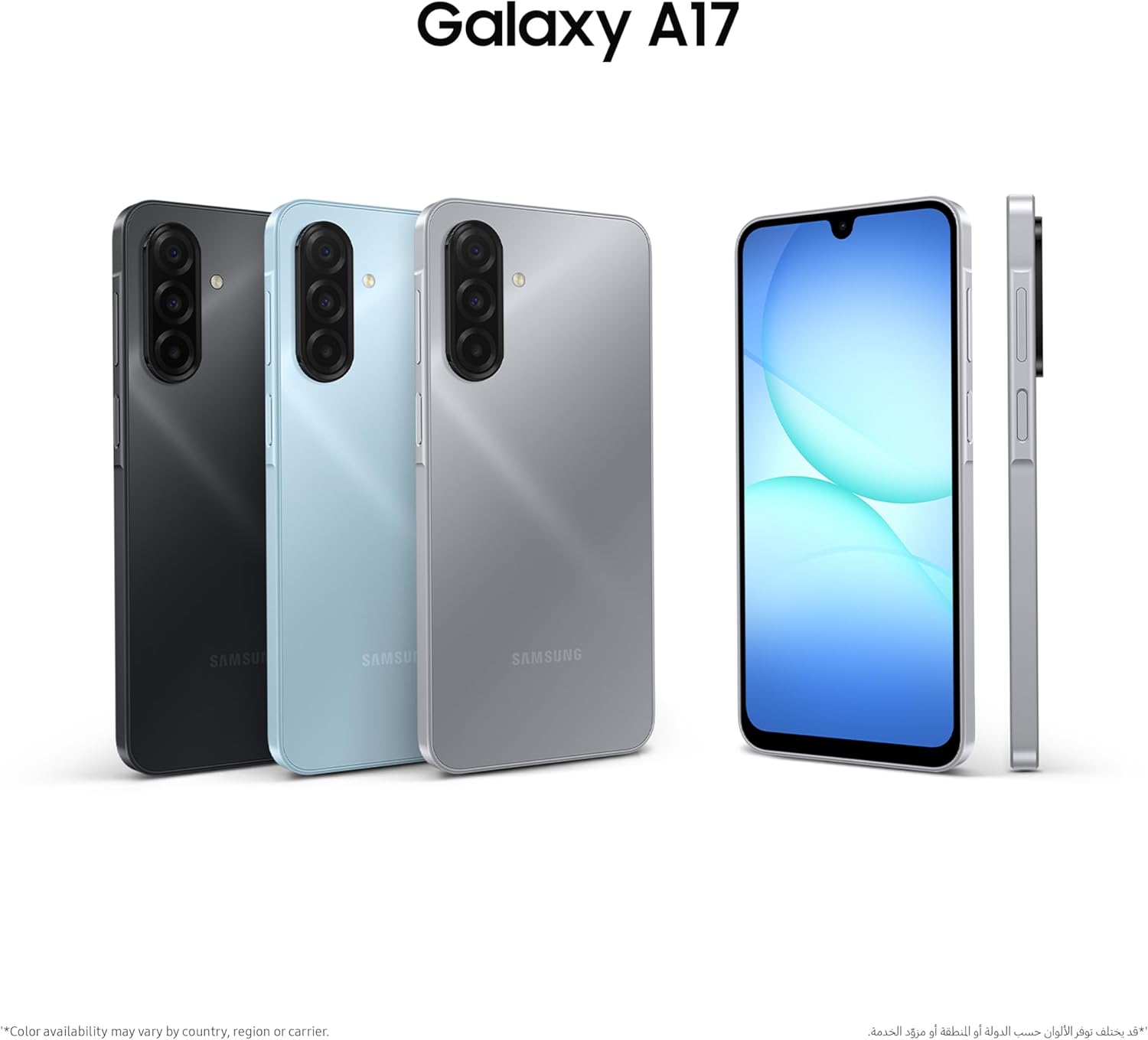 Galaxy A17 LTE in black, light blue, and gray with side profile view