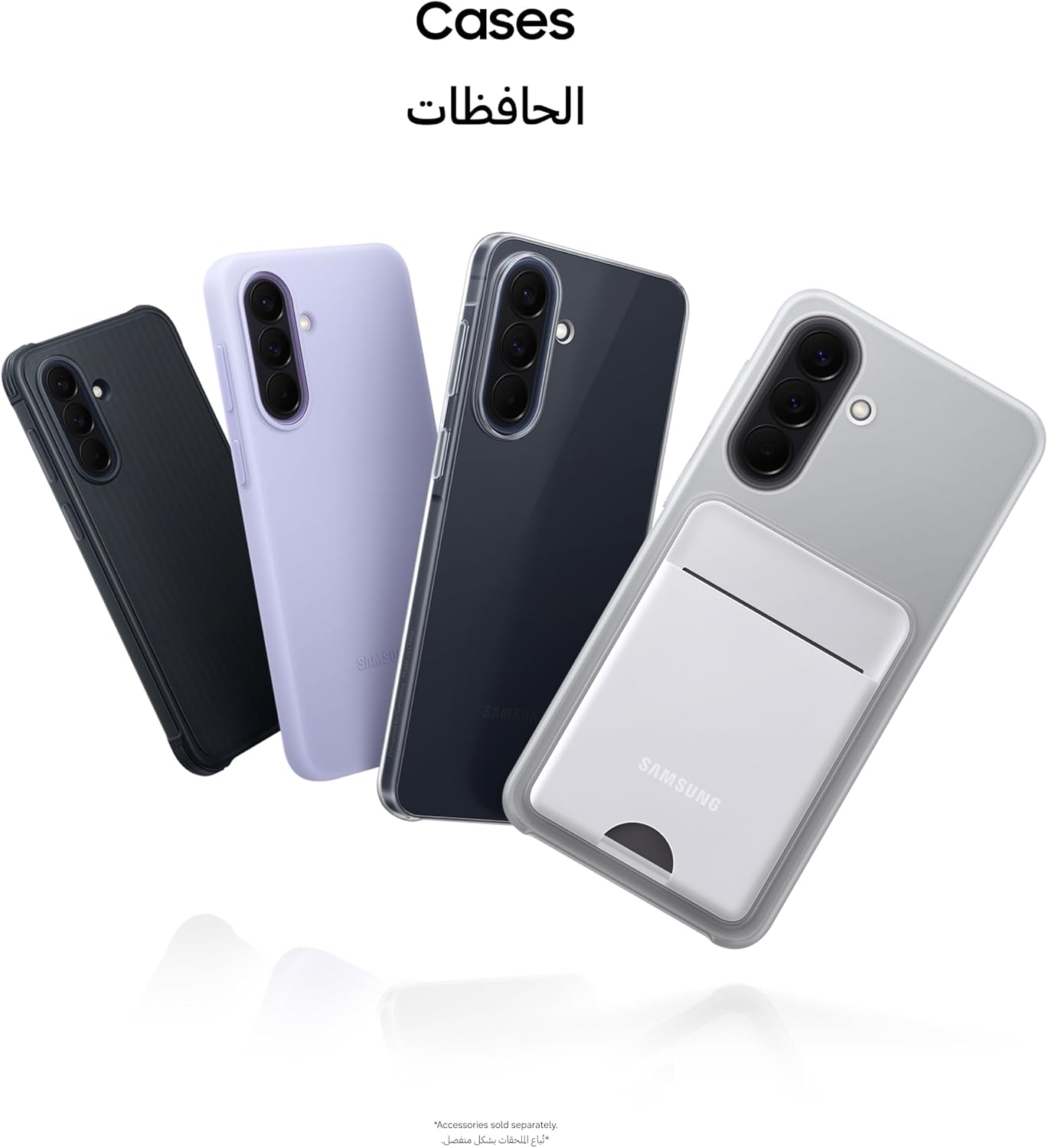 Phone case set for Galaxy A57 5G in dark, lilac, and light gray colors