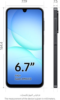 Galaxy A17 LTE 6.7-inch display with slim side view and dimension markings