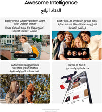 Android smartphone feature graphic with object eraser and photo refinements tiles