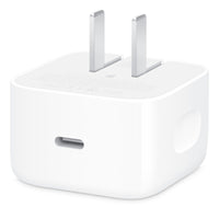 White power adapter with two rectangular prongs, front view