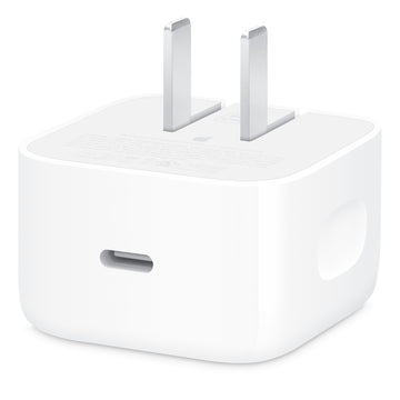 White power adapter with two rectangular prongs, front view