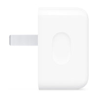 White power adapter with side rectangular prongs extended