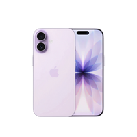 iPhone 17 (Officially Registered - 2 eSim + FaceTime)