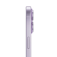 iPhone 17 (Officially Registered - 2 eSim + FaceTime)