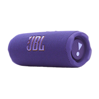 JBL Flip 7 Portable Bluetooth Speaker