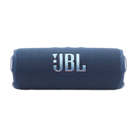 JBL Flip 7 Portable Bluetooth Speaker