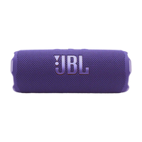 JBL Flip 7 Portable Bluetooth Speaker
