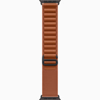 Terra-cotta woven watch band shown from the top with clasp detail