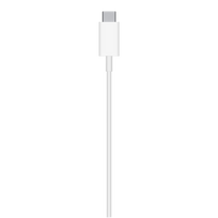 Apple MagSafe Charger 25W