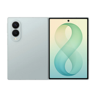 Samsung Galaxy Z Fold 8 5G foldable smartphone, light gray back with dual rear cameras