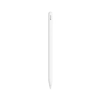 White stylus pen with pointed tip and side markings near the top