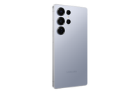 Galaxy S25 Ultra dual SIM 5G rear view in white-silver with quad cameras