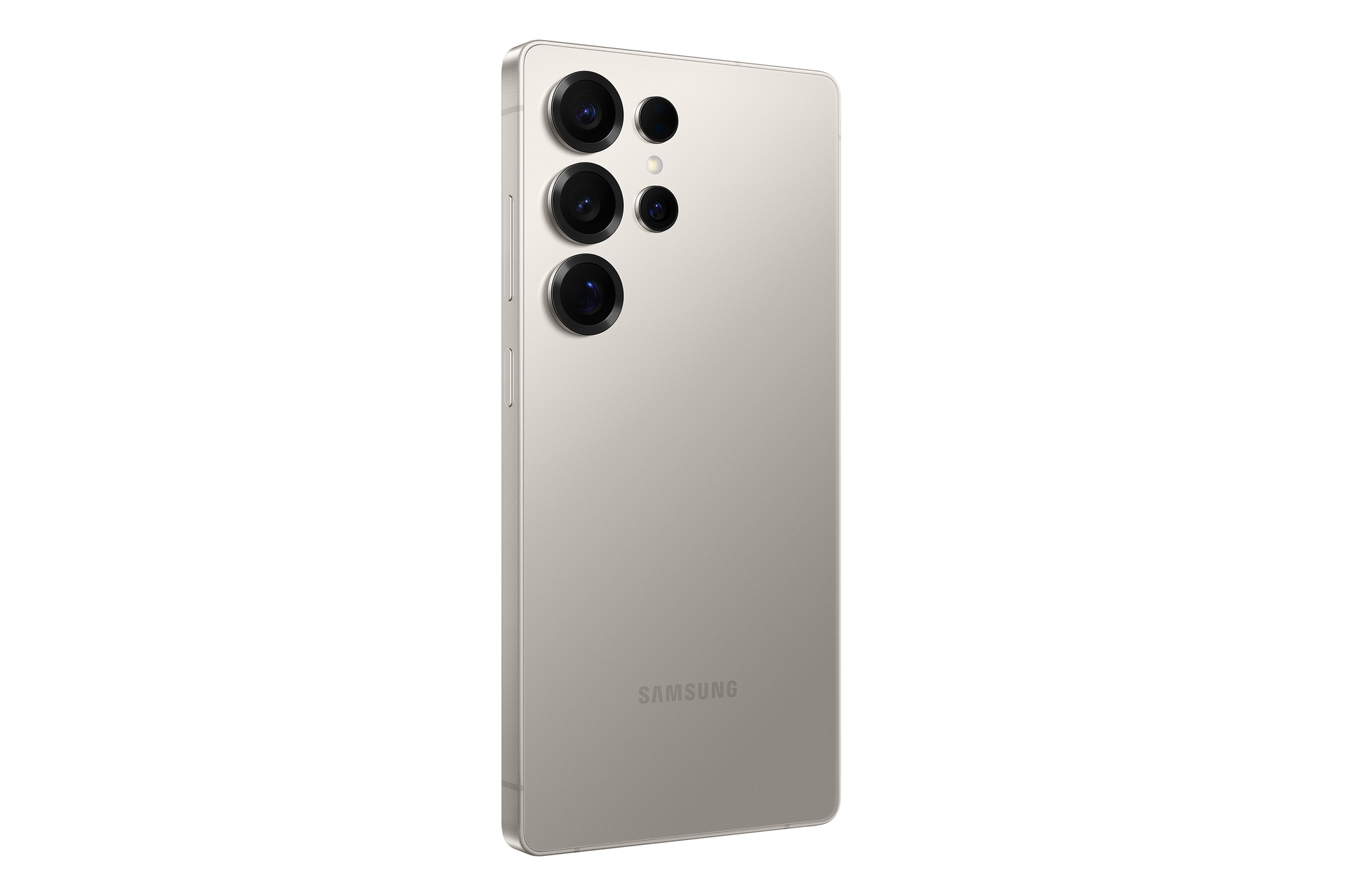 Galaxy S25 Ultra dual SIM 5G rear view in cream with quad cameras